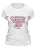 Заказать женскую футболку в Москве. Футболка классическая Brain от trugift - готовые дизайны и нанесение принтов.