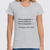 Заказать женскую футболку в Москве. Футболка классическая Я инженер от zen4@bk.ru - готовые дизайны и нанесение принтов.