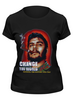Заказать женскую футболку в Москве. Футболка классическая Сhe Guevara  от Leichenwagen - готовые дизайны и нанесение принтов.