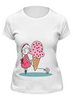 Заказать женскую футболку в Москве. Футболка классическая Девочка с мороженным от denis01001 - готовые дизайны и нанесение принтов.