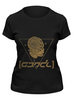 Заказать женскую футболку в Москве. Футболка классическая Grendel  от OEX design - готовые дизайны и нанесение принтов.