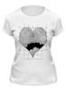 Заказать женскую футболку в Москве. Футболка классическая Сердце загогулистое черно-белое от Анна - готовые дизайны и нанесение принтов.