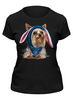 Заказать женскую футболку в Москве. Футболка классическая Собака от lllovsun@mail.ru - готовые дизайны и нанесение принтов.