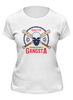 Заказать женскую футболку в Москве. Футболка классическая GANGSTA от balden - готовые дизайны и нанесение принтов.