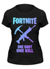 Заказать женскую футболку в Москве. Футболка классическая FORTNITE от geekbox - готовые дизайны и нанесение принтов.