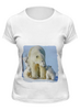 Заказать женскую футболку в Москве. Футболка классическая Белая медведица с медвежатами от valezar - готовые дизайны и нанесение принтов.
