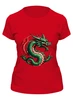 Заказать женскую футболку в Москве. Футболка классическая Зеленый дракон от Dakini | Art  - готовые дизайны и нанесение принтов.