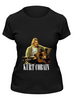 Заказать женскую футболку в Москве. Футболка классическая Nirvana Kurt Cobain guitar t-shirt от rancid - готовые дизайны и нанесение принтов.