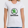 Заказать женскую футболку в Москве. Футболка классическая SKODA от DESIGNER   - готовые дизайны и нанесение принтов.