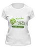 Заказать женскую футболку в Москве. Футболка классическая Think Green от white_irbis - готовые дизайны и нанесение принтов.