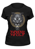 Заказать женскую футболку в Москве. Футболка классическая ☠Werewolf☠ от balden - готовые дизайны и нанесение принтов.