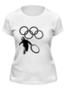 Заказать женскую футболку в Москве. Футболка классическая  Кольца Олимпиады от Leichenwagen - готовые дизайны и нанесение принтов.