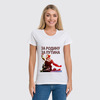 Заказать женскую футболку в Москве. Футболка классическая За Путина от Pinky-Winky - готовые дизайны и нанесение принтов.