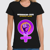 Заказать женскую футболку в Москве. Футболка классическая Феминизм, слоган от ualluon - готовые дизайны и нанесение принтов.