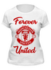 Заказать женскую футболку в Москве. Футболка классическая Манчестер Юнайтед  от geekbox - готовые дизайны и нанесение принтов.