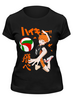 Заказать женскую футболку в Москве. Футболка классическая ВОЛЕЙБОЛ!!  от geekbox - готовые дизайны и нанесение принтов.