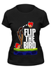Заказать женскую футболку в Москве. Футболка классическая Flip The Bird от game-fan - готовые дизайны и нанесение принтов.