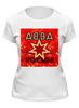 Заказать женскую футболку в Москве. Футболка классическая ABBA Voyage от Анастасия Лаш - готовые дизайны и нанесение принтов.