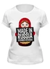 Заказать женскую футболку в Москве. Футболка классическая Матреха от Print design  - готовые дизайны и нанесение принтов.