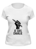 Заказать женскую футболку в Москве. Футболка классическая Je Suis Charlie, Я Шарли от cherdantcev - готовые дизайны и нанесение принтов.