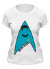 Заказать женскую футболку в Москве. Футболка классическая Звёздный путь (Star Trek) от fanart - готовые дизайны и нанесение принтов.