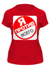 Заказать женскую футболку в Москве. Футболка классическая Вырази протест, написав свой текст от Andy Quarry - готовые дизайны и нанесение принтов.