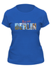 Заказать женскую футболку в Москве. Футболка классическая На память о Берлине, вариант 1-01de от Andy Quarry - готовые дизайны и нанесение принтов.