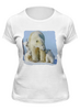 Заказать женскую футболку в Москве. Футболка классическая Белая медведица с медвежатами  от valezar - готовые дизайны и нанесение принтов.