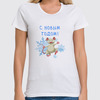 Заказать женскую футболку в Москве. Футболка классическая Год крысы от THE_NISE  - готовые дизайны и нанесение принтов.