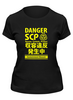 Заказать женскую футболку в Москве. Футболка классическая SCP Foundation от geekbox - готовые дизайны и нанесение принтов.