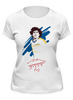 Заказать женскую футболку в Москве. Футболка классическая Диего Марадона от balden - готовые дизайны и нанесение принтов.