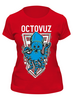 Заказать женскую футболку в Москве. Футболка классическая ✱ OCTOVUZ ✱ от balden - готовые дизайны и нанесение принтов.