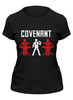Заказать женскую футболку в Москве. Футболка классическая Covenant от OEX design - готовые дизайны и нанесение принтов.