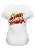 Заказать женскую футболку в Москве. Футболка классическая Street Fighter Sagat Hoodie от StreetMag - готовые дизайны и нанесение принтов.