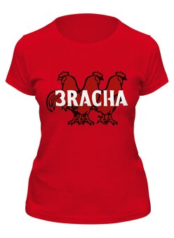 Заказать женскую футболку в Москве. Футболка классическая 3RACHA от cherdantcev - готовые дизайны и нанесение принтов.