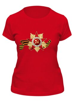 Заказать женскую футболку в Москве. Футболка классическая день победы от Vita Lobas - готовые дизайны и нанесение принтов.