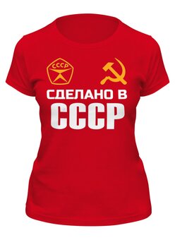 Футболка классическая