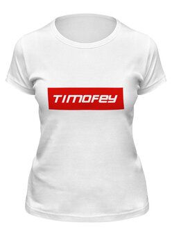 Заказать женскую футболку в Москве. Футболка классическая Timofey от THE_NISE  - готовые дизайны и нанесение принтов.