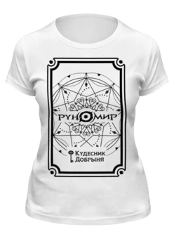 Футболка классическая