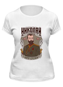 Заказать женскую футболку в Москве. Футболка классическая Николай II от acidhouses - готовые дизайны и нанесение принтов.