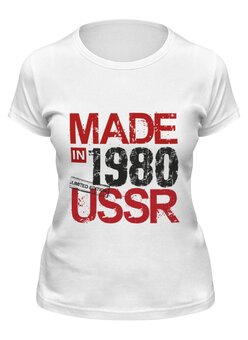 Заказать женскую футболку в Москве. Футболка классическая 1980 год рождения от Djimas Leonki - готовые дизайны и нанесение принтов.