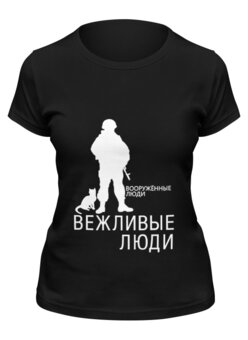 Футболка классическая