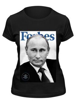 Заказать женскую футболку в Москве. Футболка классическая Putin Forbes от Design Ministry - готовые дизайны и нанесение принтов.