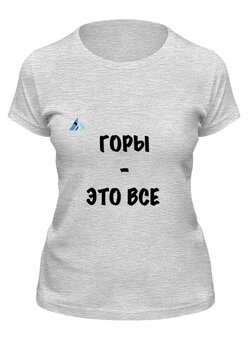 Футболка классическая