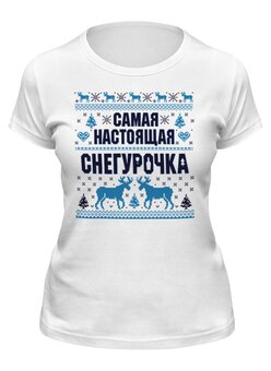 Заказать женскую футболку в Москве. Футболка классическая Новый год    от T-shirt print  - готовые дизайны и нанесение принтов.