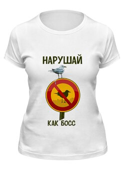 Футболка классическая