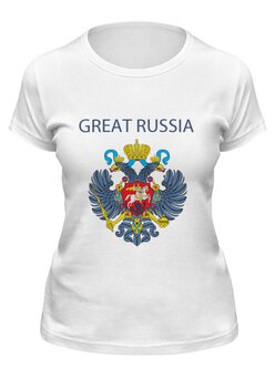 Заказать женскую футболку в Москве. Футболка классическая Great Russia 8 от Great Russia - готовые дизайны и нанесение принтов.