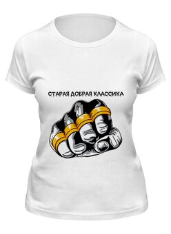 Заказать женскую футболку в Москве. Футболка классическая старая школа-2 от Маверик - готовые дизайны и нанесение принтов.