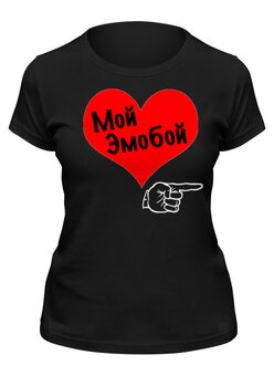 Футболка классическая