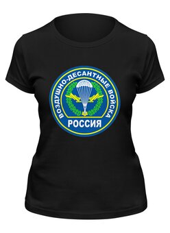 Заказать женскую футболку в Москве. Футболка классическая ВДВ Россия от EDJEY  - готовые дизайны и нанесение принтов.